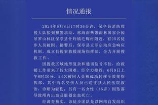 中规中矩！拉塞尔半场三分6中3 贡献11分2篮板1助攻